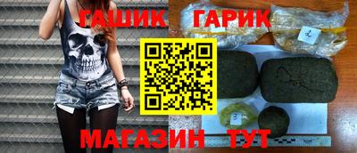 не бодяженный Апрелевка