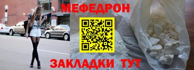 не бодяженный Апрелевка
