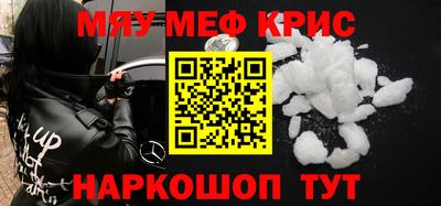 твердый Аргун