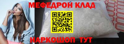 не бодяженный Апрелевка