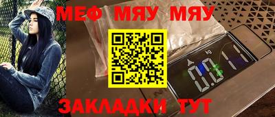 твердый Аргун